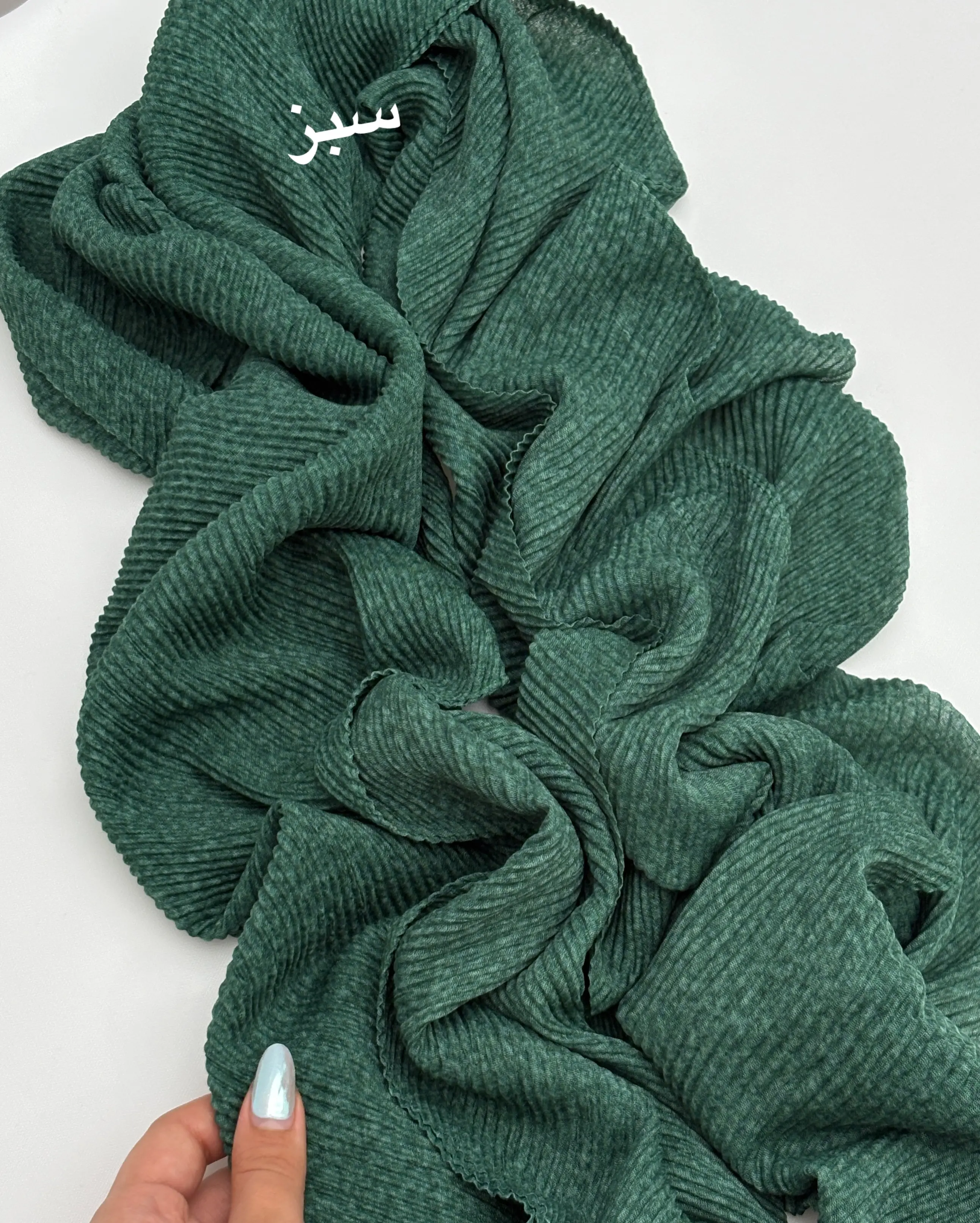 شال سنگشور پلیسه